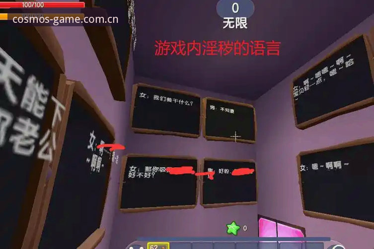 星空体育赛事安卓版安装与使用全攻略：从下载到竞猜的完整教程