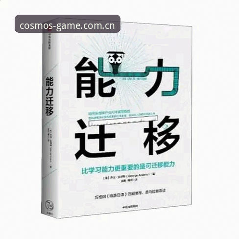 星空体育安卓版常见问题 星空体育平台常见问题解决指南:从安装到竞猜的全流程操作教程