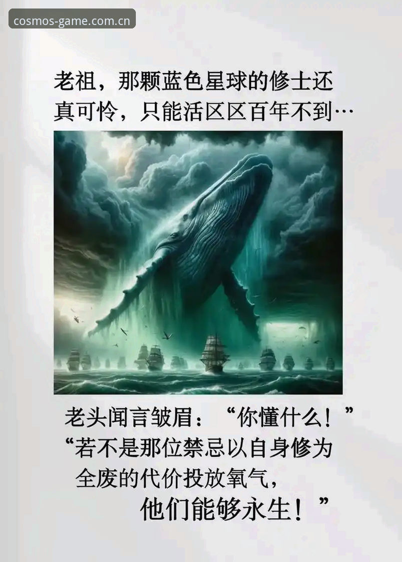 星空体育注册攻略 世界杯观赛签证难题全解析:星空体育平台带你读懂背后门道