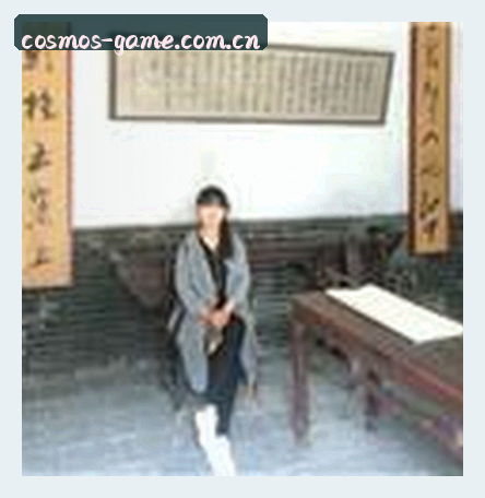 李萌